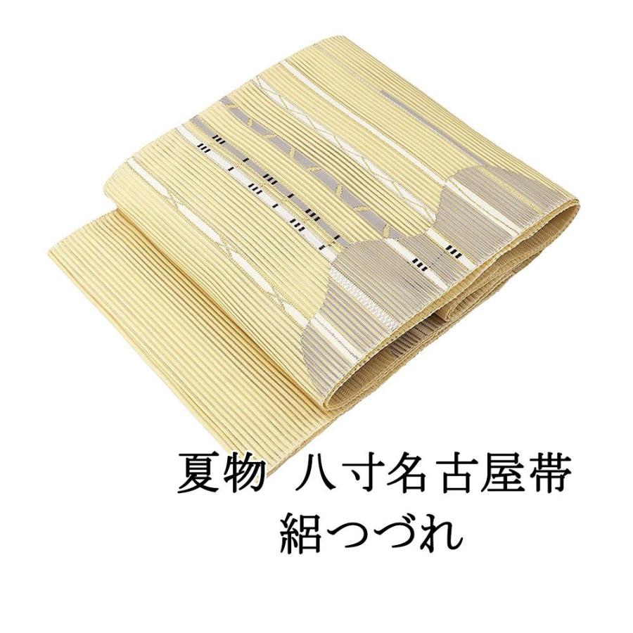 夏帯 名古屋帯 絽綴れ 正絹 新品 仕立て上がり 卵色 横縞 幾何学 夏八