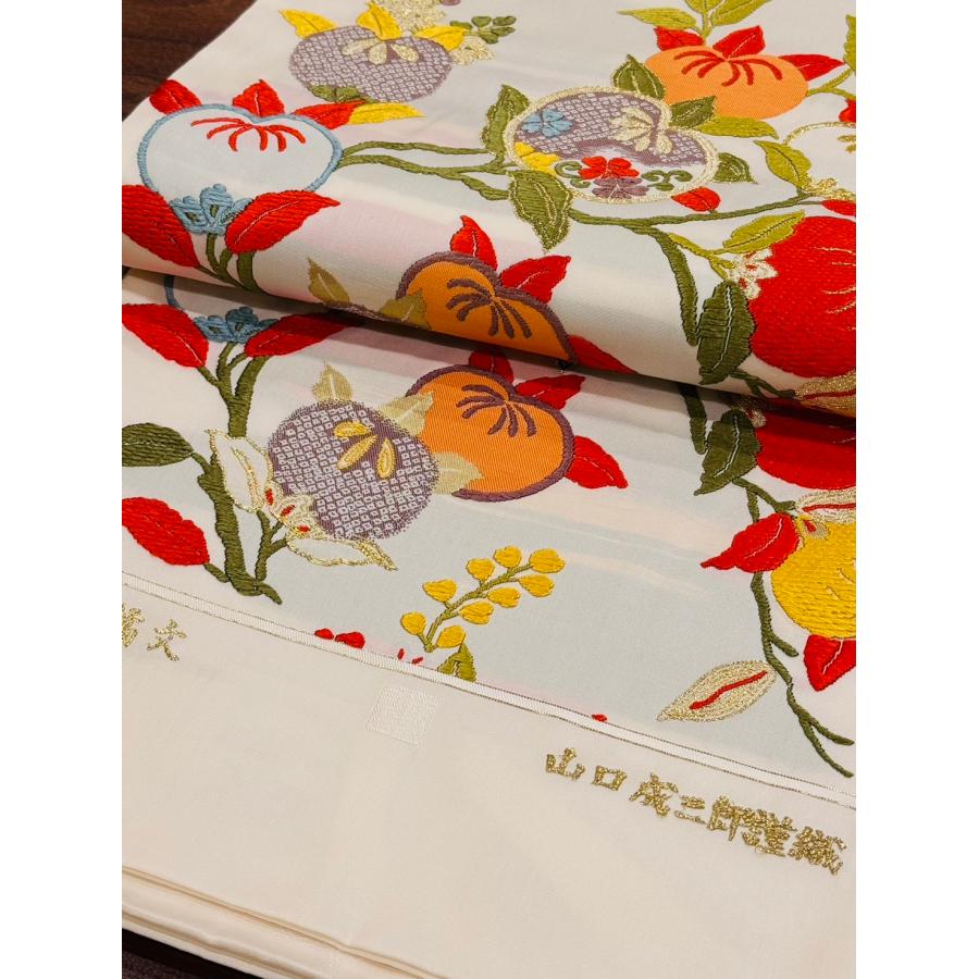 唐織 袋帯 西陣織 山口成三郎 謹製 6通 小袖橘文 礼装 フォーマル 新品