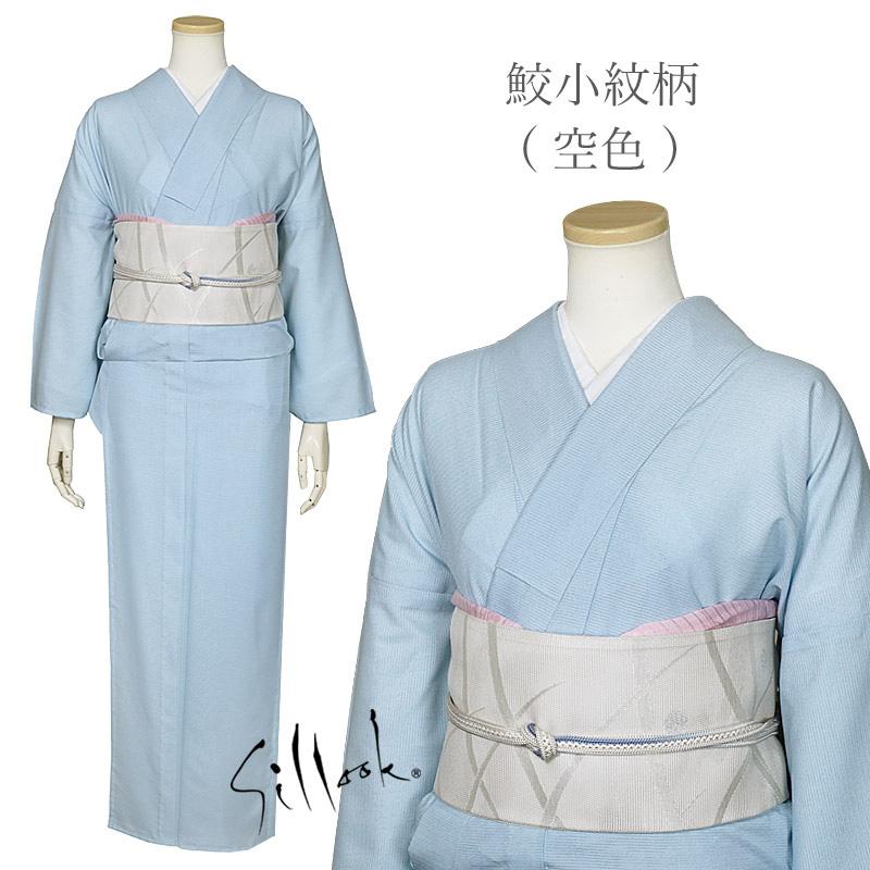 シルック 洗える着物 東レシルック 夏着物 絽 江戸小紋 Mサイズ 国産