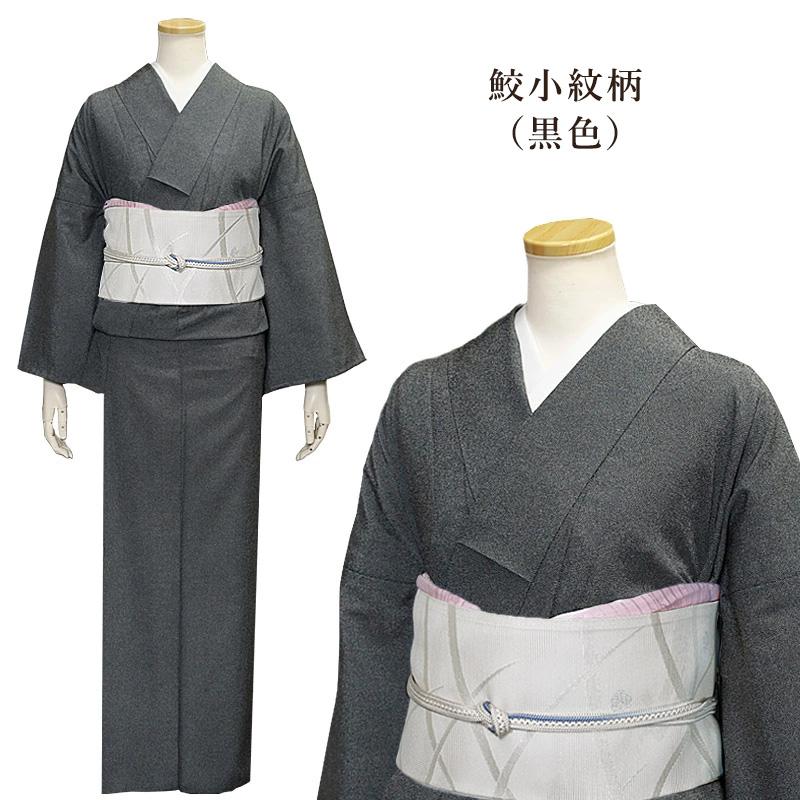 シルック 洗える夏着物 絽 江戸小紋 東レシルック BLサイズ LLサイズ