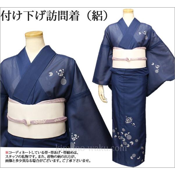洗える夏着物(絽・付け下げ訪問着) Lフリーサイズ 紺色地に桜柄