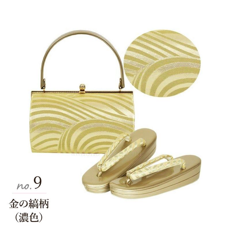 再入荷！】草履バッグセット 成人式 結婚式 帯地 振袖 厚底草履 M L
