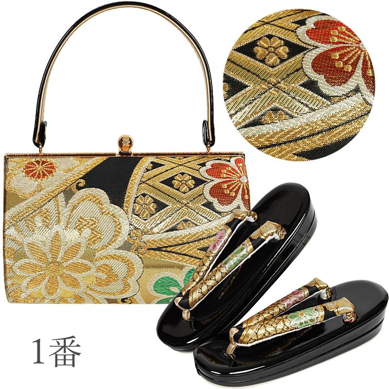 3番が再入荷！／振袖 草履バッグセット 成人式 帯生地 厚底 Lサイズ