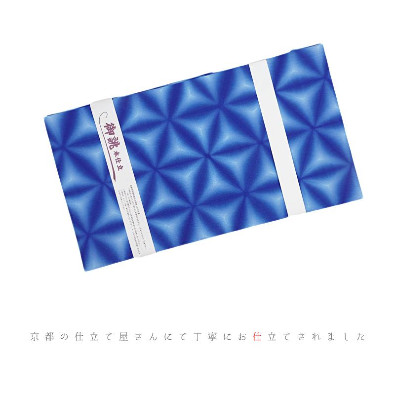 名古屋帯 九寸 有松鳴海絞り 板締め絞り 雪花絞り 絹 青 白 雪花 和柄