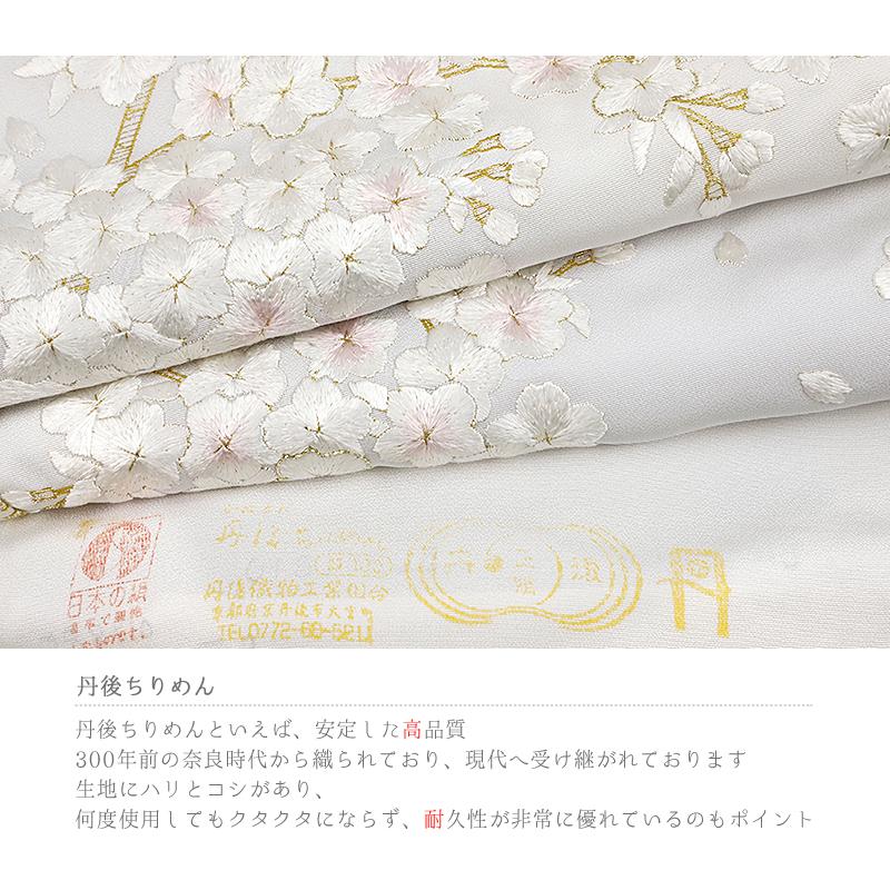 訪問着 尾我佐刺繍 手刺繍 正絹 灰色 グレー 白 花 木蓮 友禅染 綸子