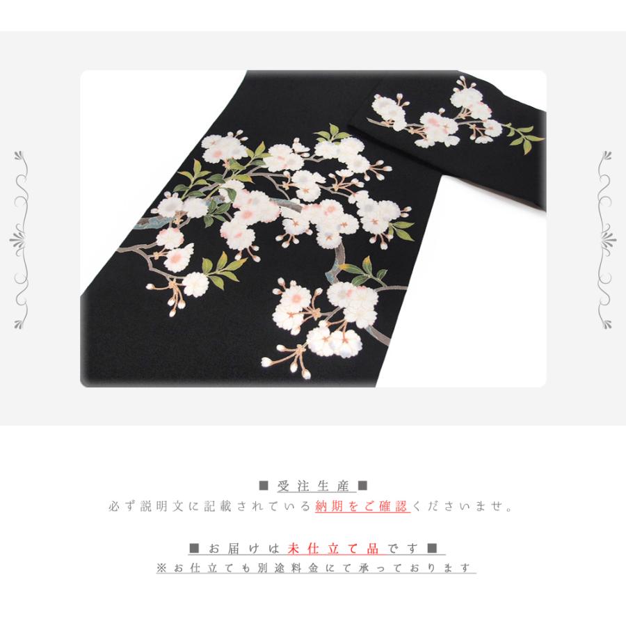 名古屋帯 未仕立て 十日町友禅 秀美 九寸帯 正絹 ちりめん カジュアル