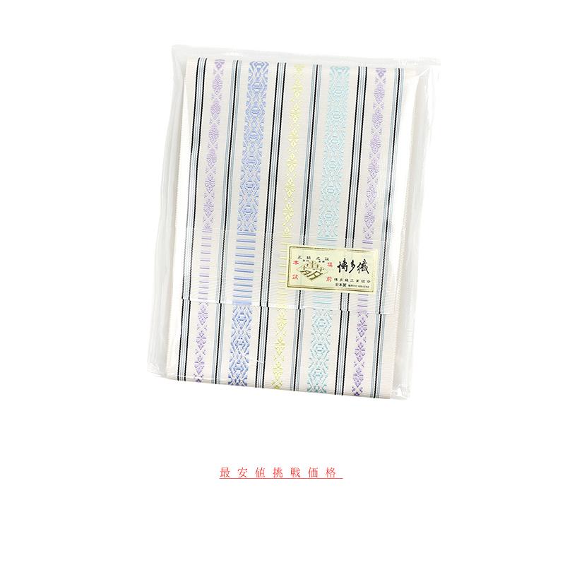 半幅帯 博多織 長尺 浴衣帯 博多帯 正絹 浴衣 白地 紫 青 黄色 五献上