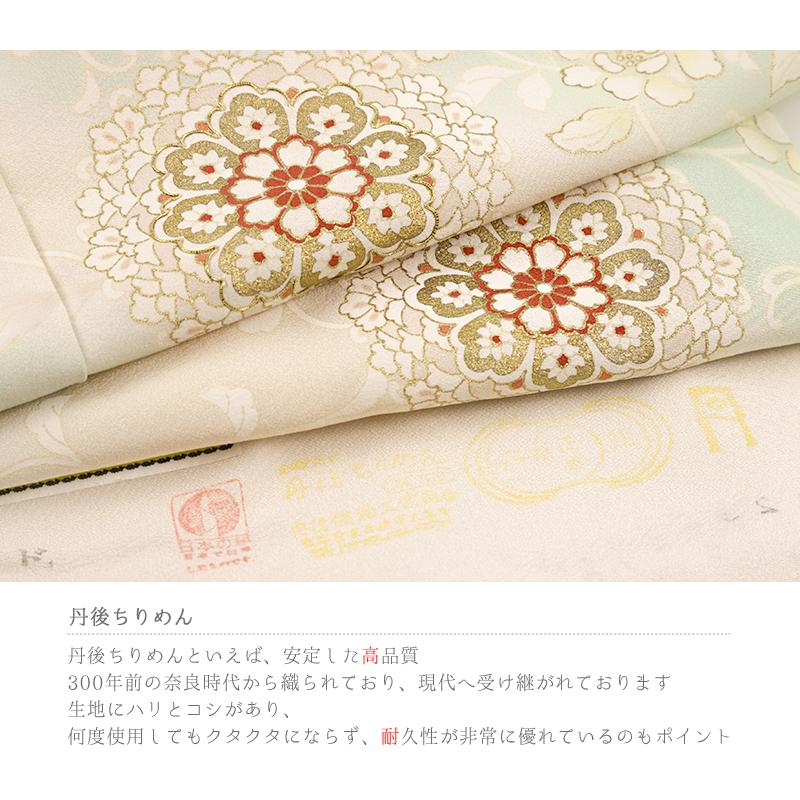訪問着 七五三 正絹 クリーム色 薄黄色 華文 花唐草 古典 未仕立て 仮