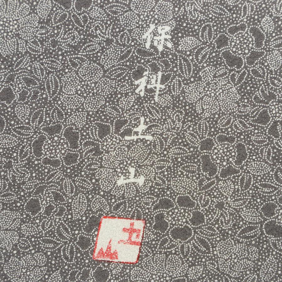 中古 江戸小紋 着物 リサイクル東京染小紋 正絹 灰色 墨黒 桜 花