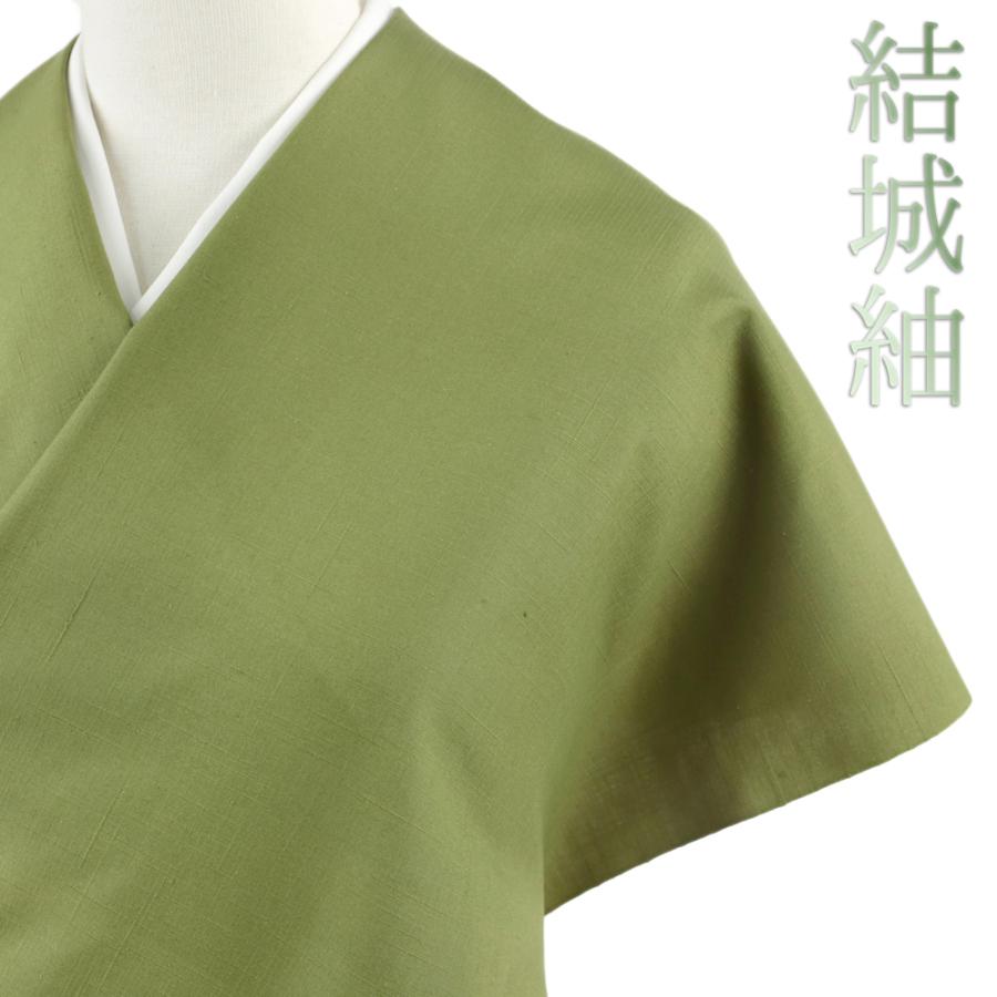 結城紬 紬 結城織物 正絹 緑 渋緑 カーキ 未仕立て 反物 茨城県結城