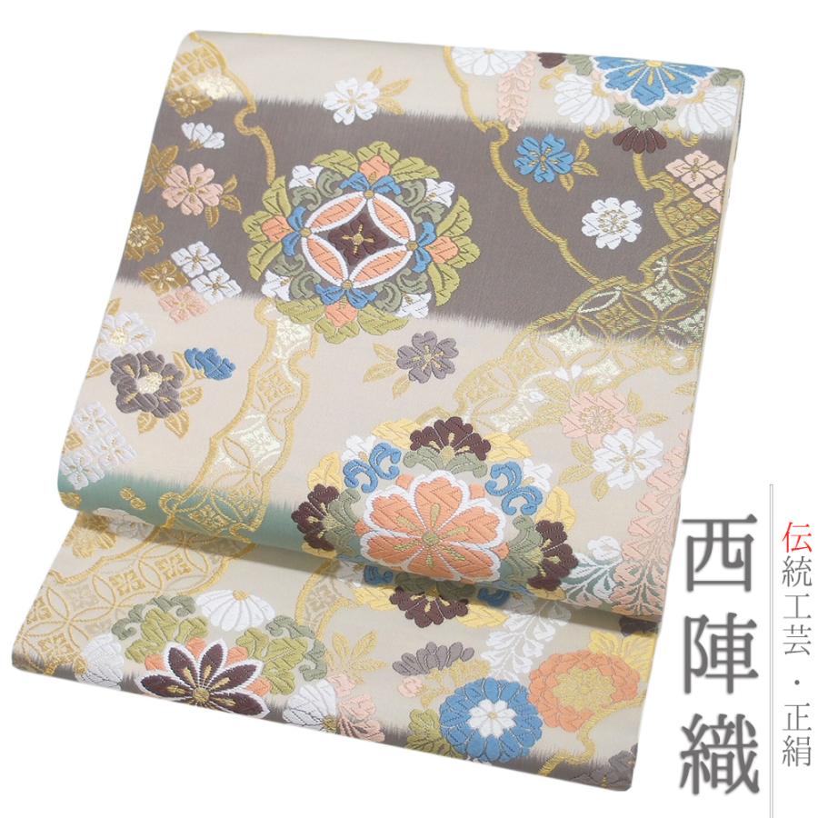 袋帯 正絹 唐織 大光 西陣織 ベージュ 横段 雪輪 華文 七宝 桜 椿 菊