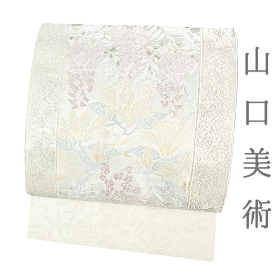 名古屋帯 山口美術織物 西陣織 唐織 白地 金銀糸 花 藤 木蓮 果実藤木