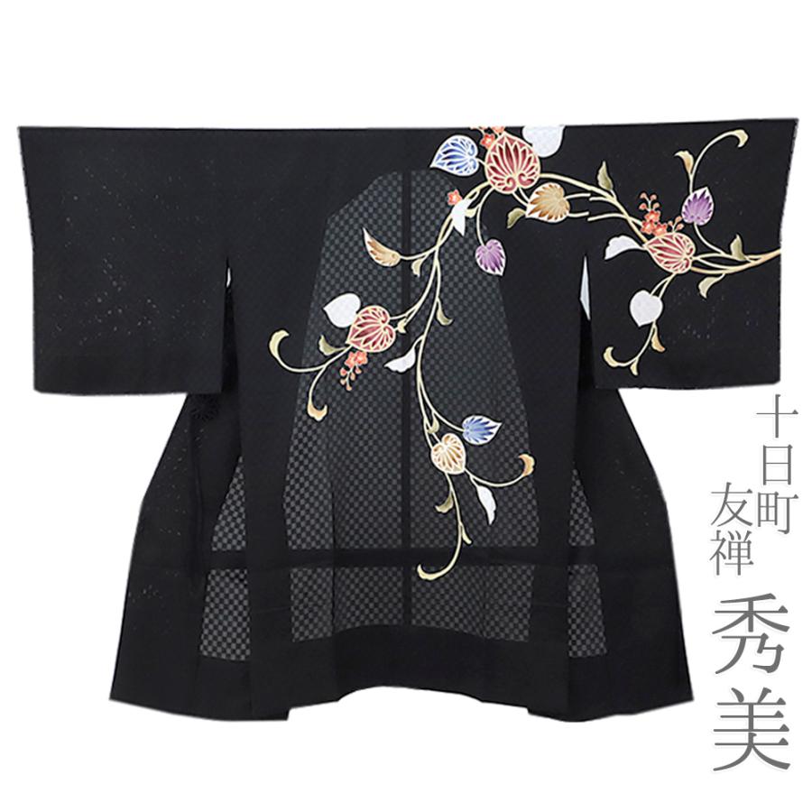絵羽コート 道中着 秀美 十日町友禅 手書き友禅 紋紗 塵除け 正絹