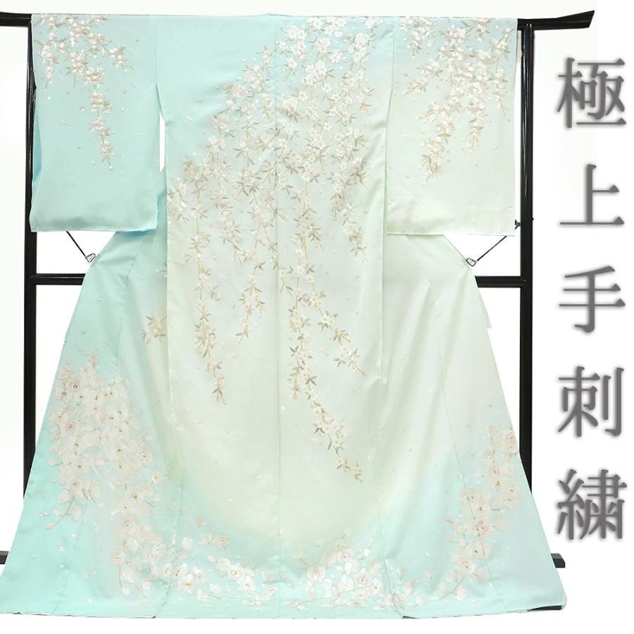 訪問着 手刺繍 正絹 水色 桜 未仕立て 仮絵羽 フォーマル 礼装用 着物