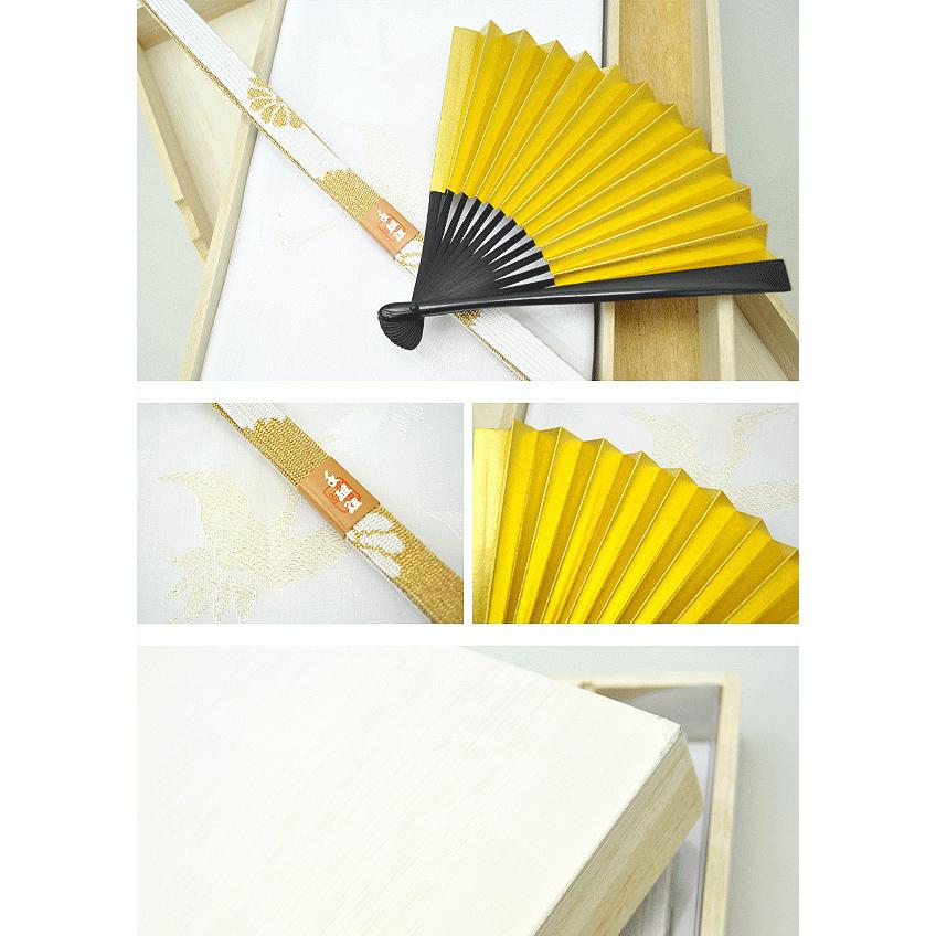 留袖用 礼装用 豪華 正絹 着付け小物セット 箱入り 5点セット 帯締め