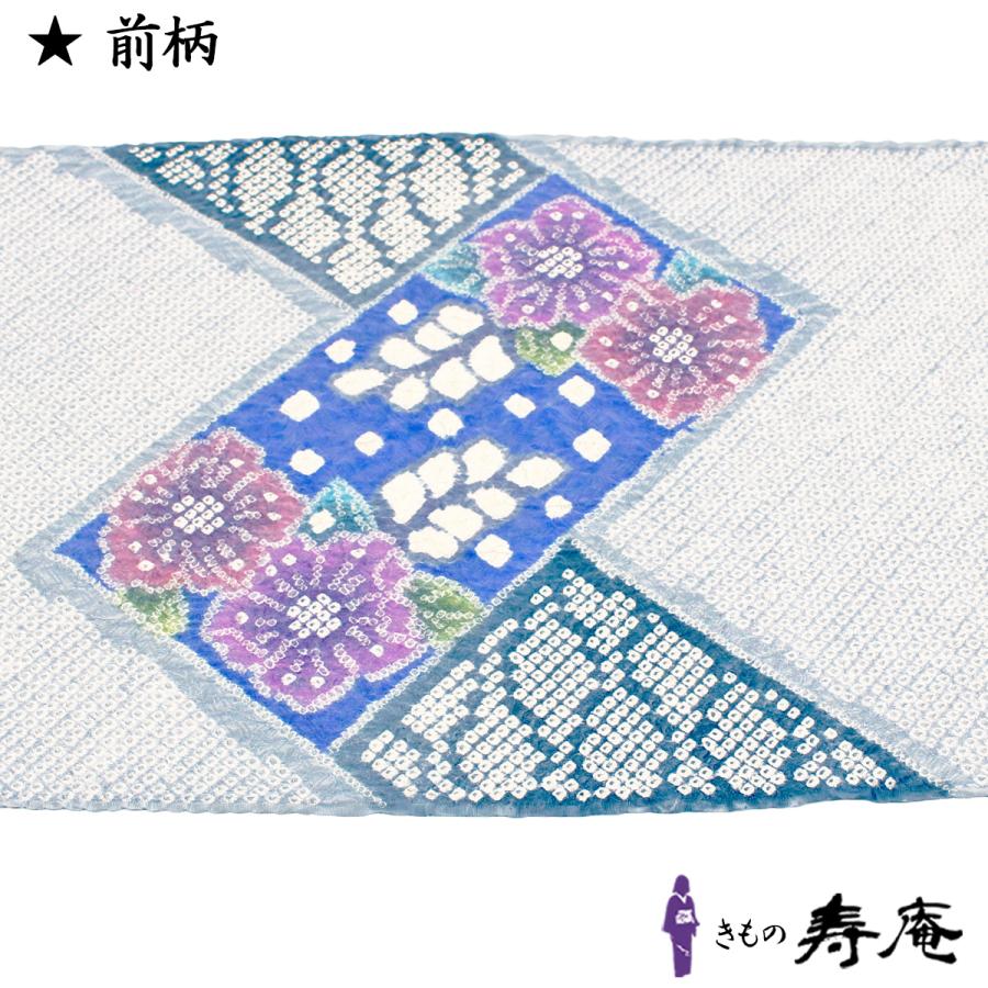 名古屋帯 藤娘 絞り帯 きぬたや 辻が花 九寸名古屋帯 総絞帯 お太鼓柄