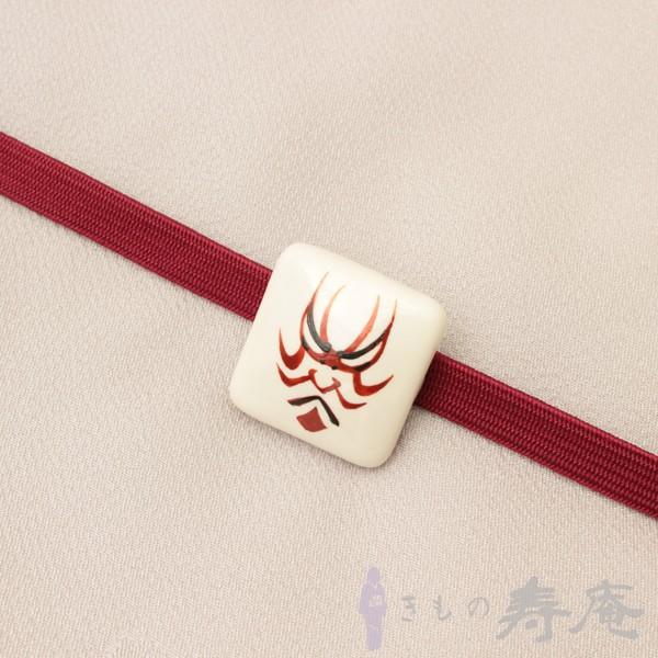 帯留め 歌舞伎 隈取 清水焼 白 陶器 三分紐用 新品 : 帯きもの寿庵
