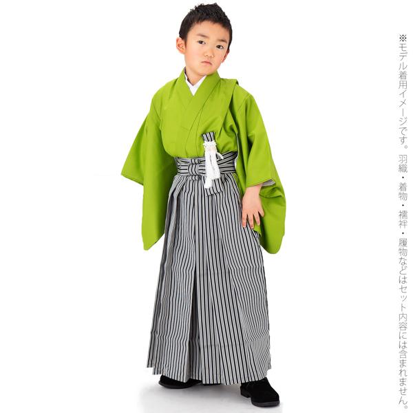男の子袴セット 「縞 全3柄」 3歳、5歳、7歳の男の子用袴 七五三 卒園
