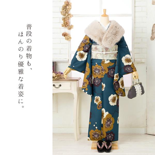 KIMONOMACHI 卒業式 袴 洗える着物 二尺袖 「梅 青緑」KIMONOMACHI