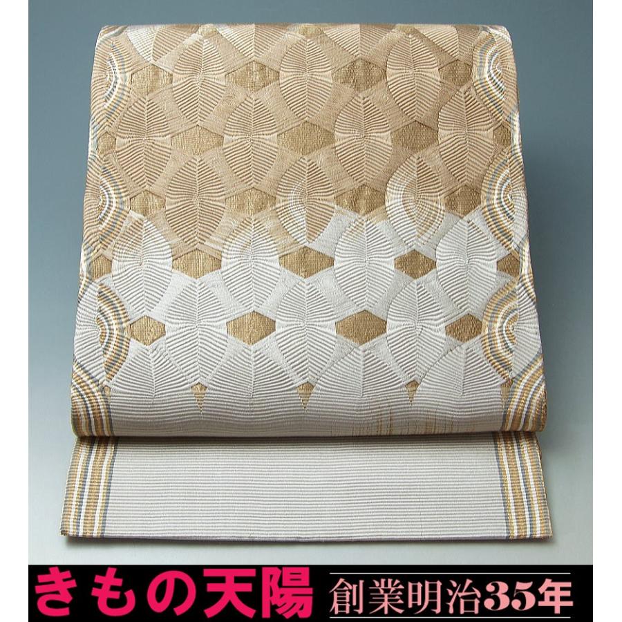 ひなや工房 袋帯 未使用品 御組帯 正絹 送料無料 リサイクル着物