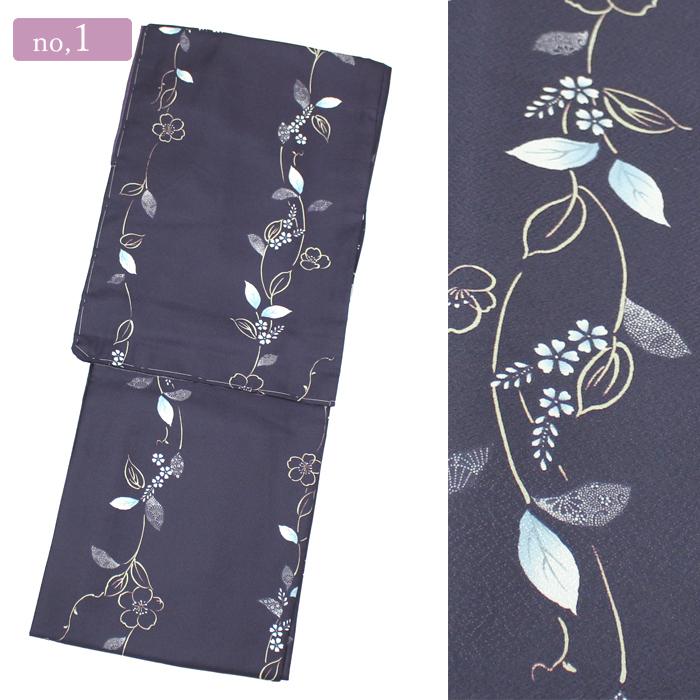 着物 小紋 洗える着物 ポリエステル 袷 秋冬 上品 シンプル Lサイズ 20