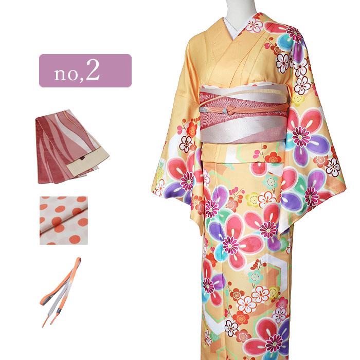 訪問着 4点セット 礼装 入学 卒業 七五三 訪問着セット 袋帯 帯締め