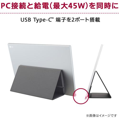 モバイル】LGエレクトロニクス 16MR70 モバイルモニター16インチ gram