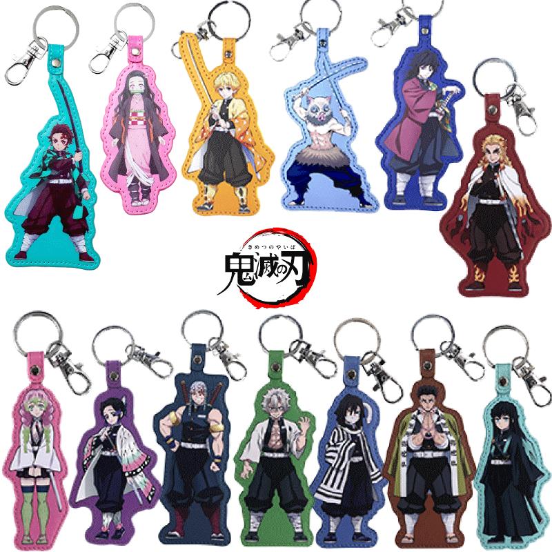 鬼滅の刃 グッズ PUキーホルダー キーホルダー ストラップ 鬼滅