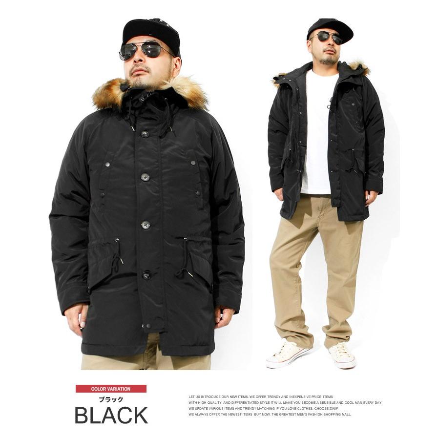 モッズコート メンズ 大きいサイズ 中綿 ファー付き N-3B ミリタリー