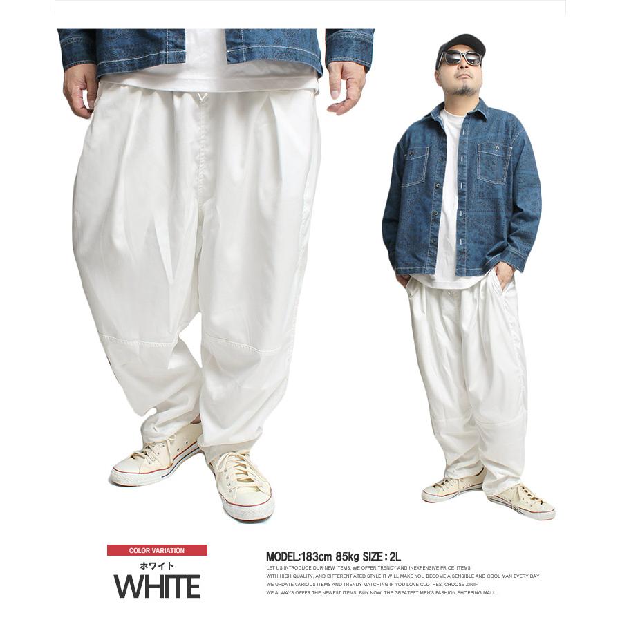 バルーンパンツ メンズ 大きいサイズ ウエストゴム フロントタック