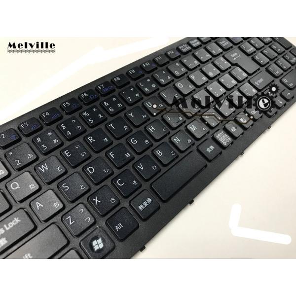 VAIO 新品 SONY VAIO VPCEB PCG-71311N 枠付き日本語キーボードMP