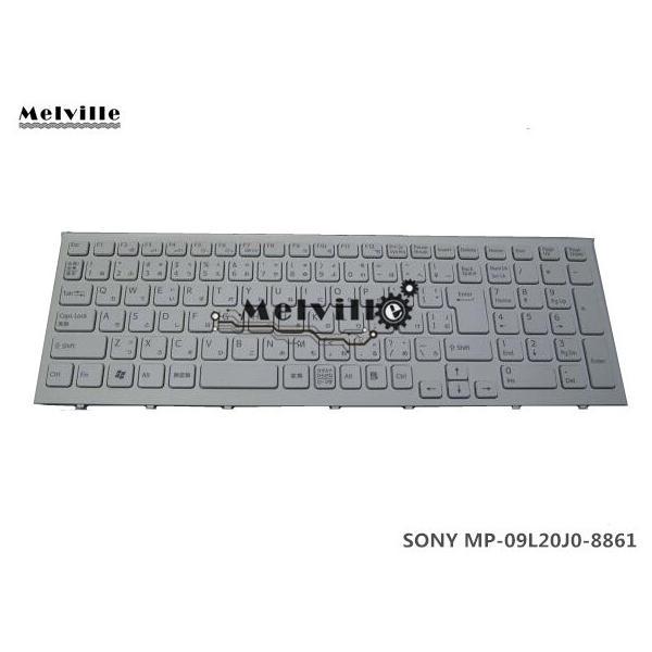 VAIO 新品 SONY VAIO VPCEB PCG-71311N 枠付き日本語キーボードMP