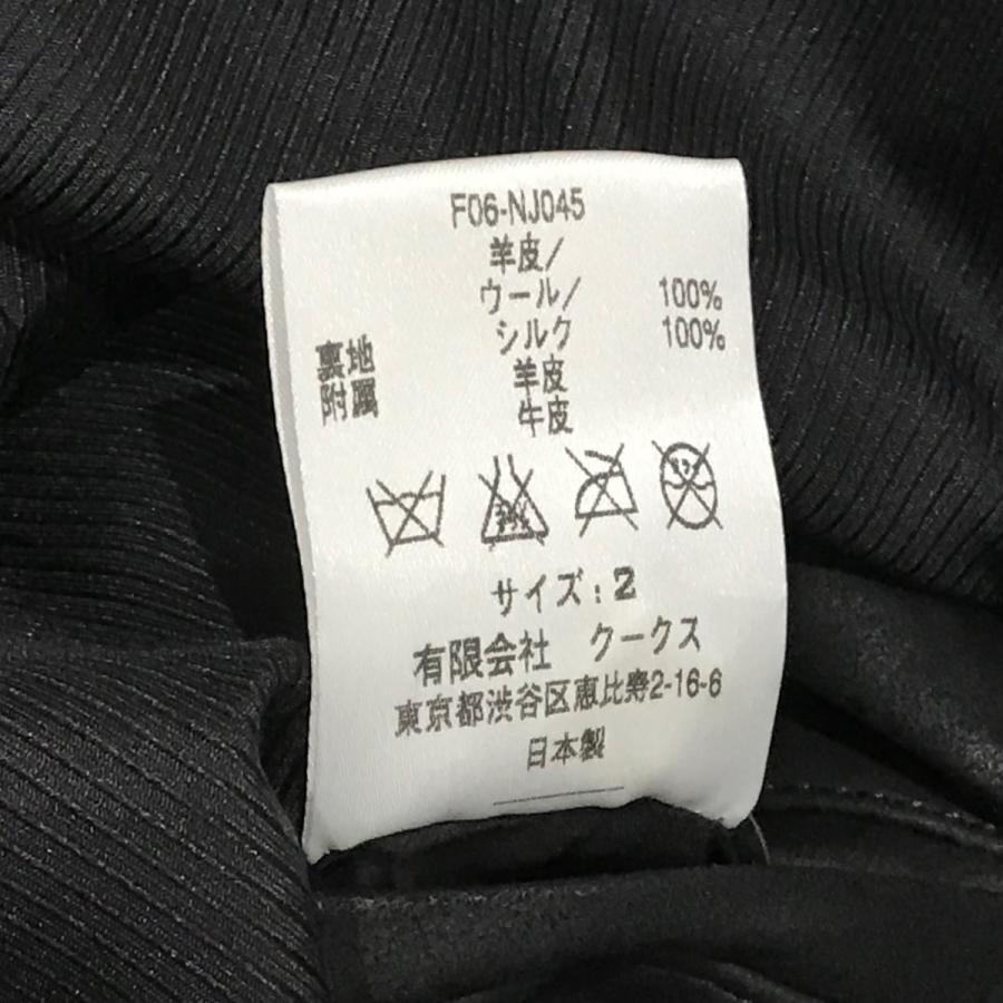 NUMBER (N)INE（ナンバーナイン） 【値下げ】NUMBER (N)INE 06AW NOIR