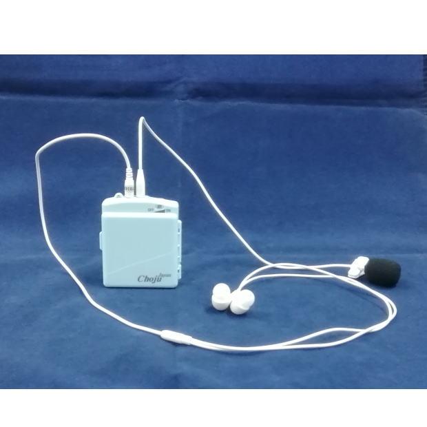 耳の日セール_エースE&L _高性能集音器 Choju(標準モデル)ちょうじゅ