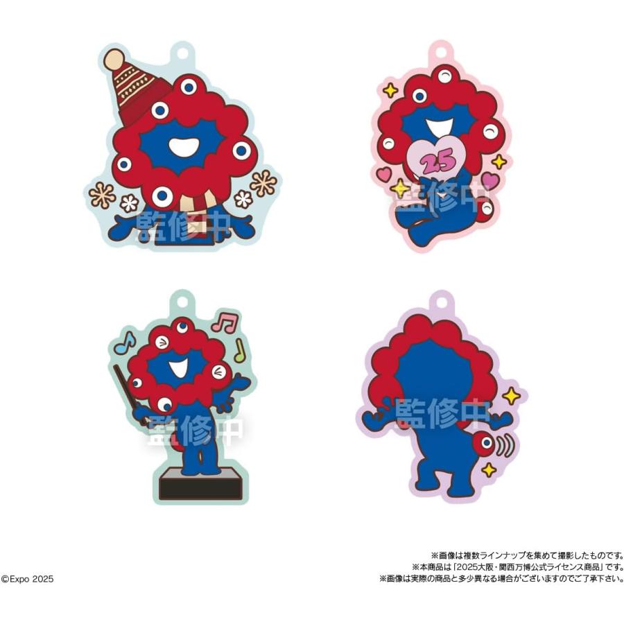 BANDAI（バンダイ） EXPO2025 ミャクミャク ぷっくりラバマス