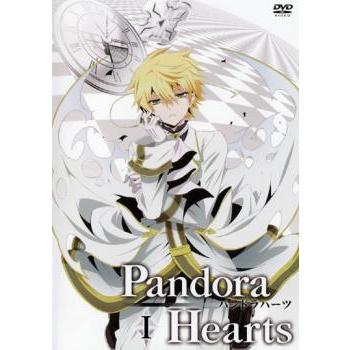 PandoraHearts パンドラハーツ I(第1話) レンタル落ち 中古 DVD