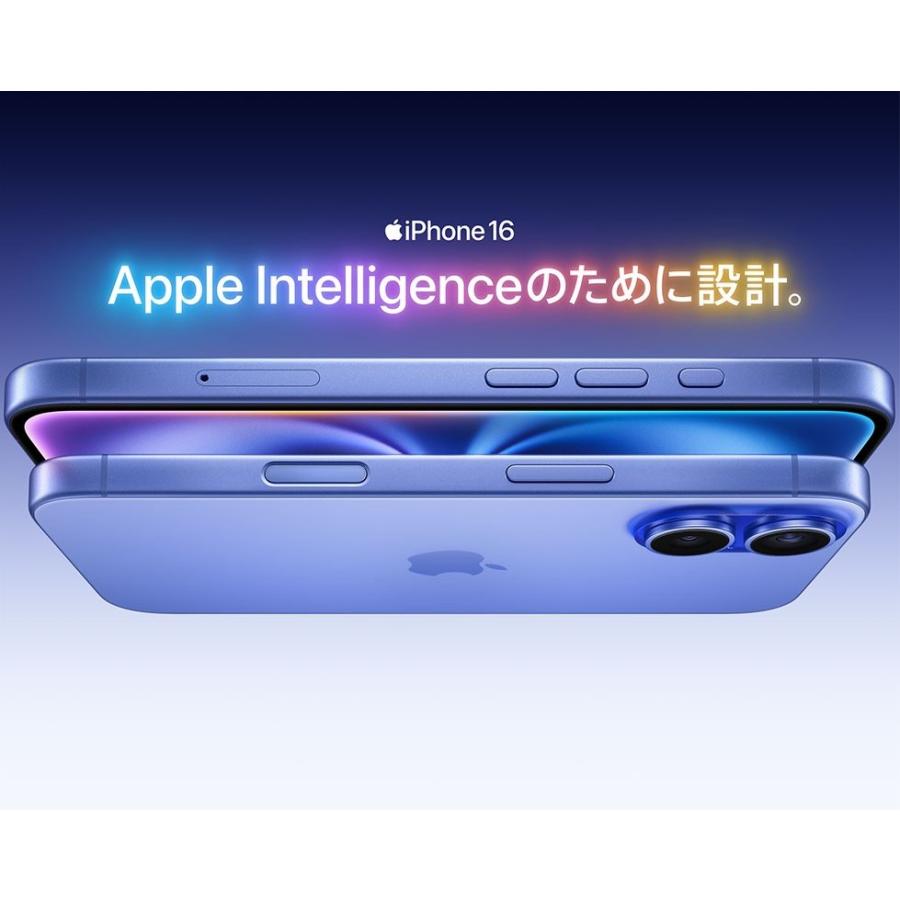 スマートフォン本体 iphone16 128GB iPhone 16｜価格比較・SIMフリー