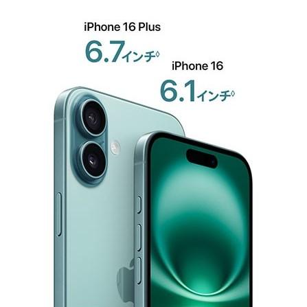 Apple iPhone 16 Plus 256GB 本体 新品未開封 SIMフリー アップル 携帯