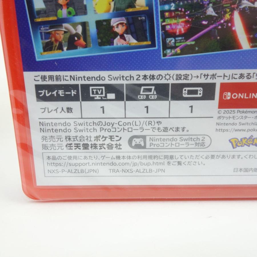 未開封】Nintendo Switch2ソフト Pokemon LEGENDS Z-A ポケモン