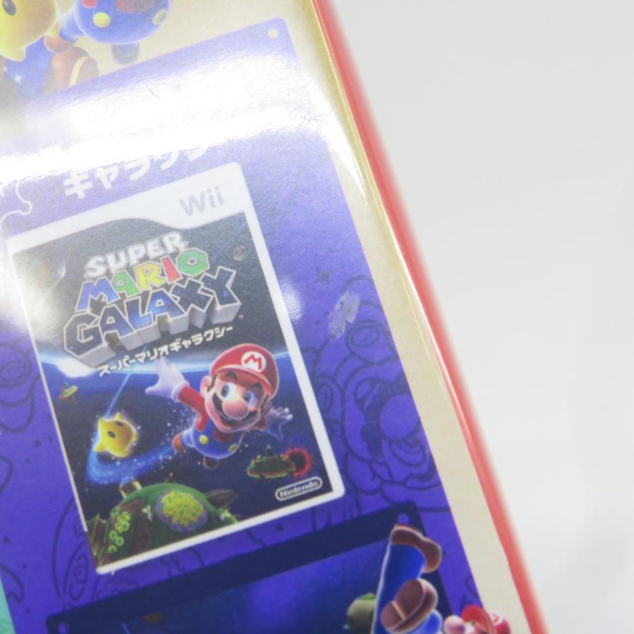 Nintendo Switchソフト スーパーマリオ 3Dコレクション ※中古 : お宝