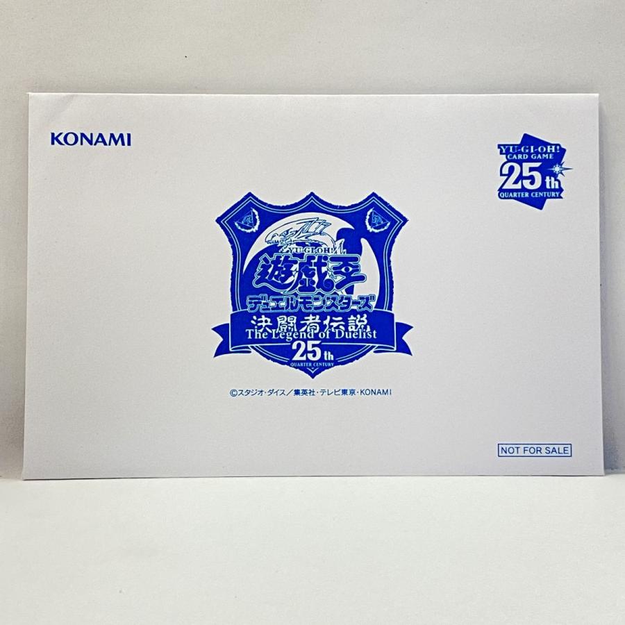 未開封】遊戯王 青眼の白龍 TD02-JP001 25thシークレット TOKYO DOME