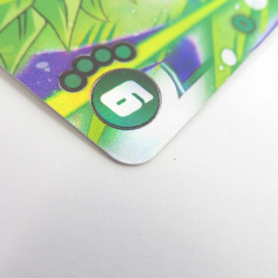 ドラゴンボールスーパーカード フュージョンワールド ブロリー：BR