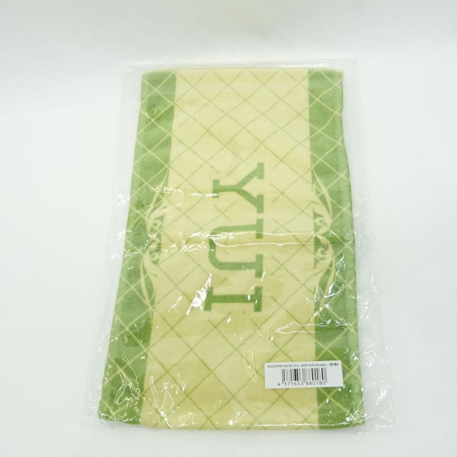 FRUITS ZIPPER ふるっぱー 櫻井優衣 グッズ まとめ うちわ タオル ペン