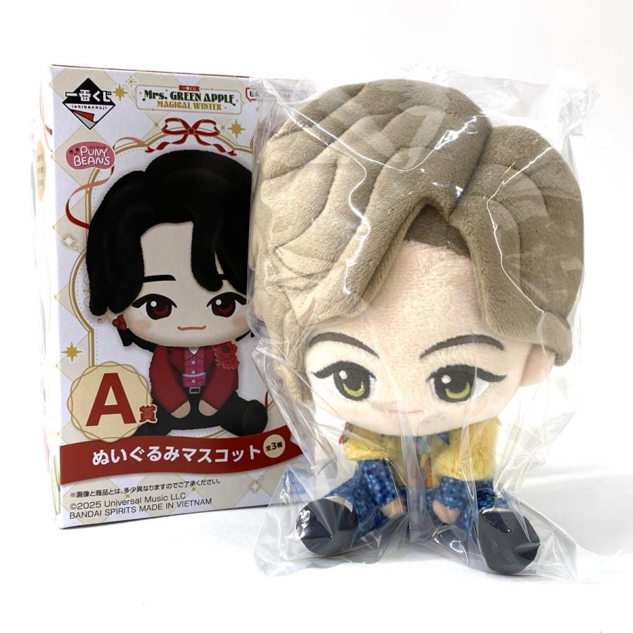 セット未開封Mrs.GREENAPPLE ドームライト & ぬいぐるみマスコット