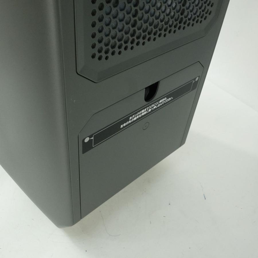 ドン.キホーテ どこでも速攻スポットクーラー DL-DQ2501 情熱価格 季節