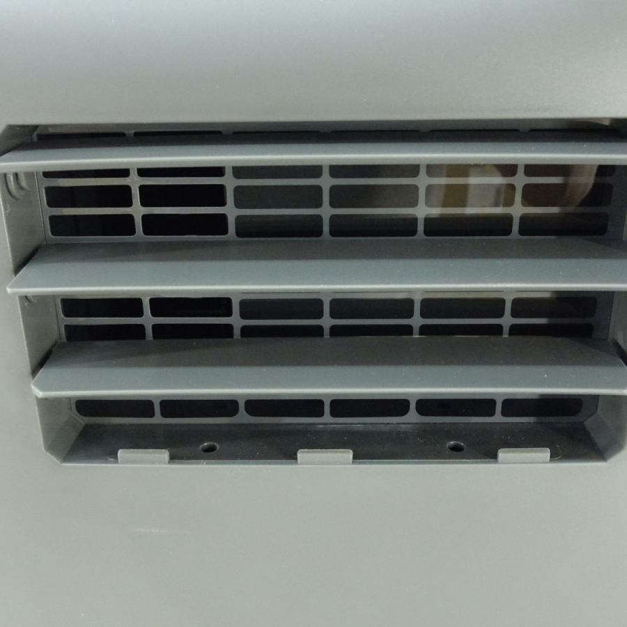 ドン.キホーテ どこでも速攻スポットクーラー DL-DQ2501 情熱価格 季節