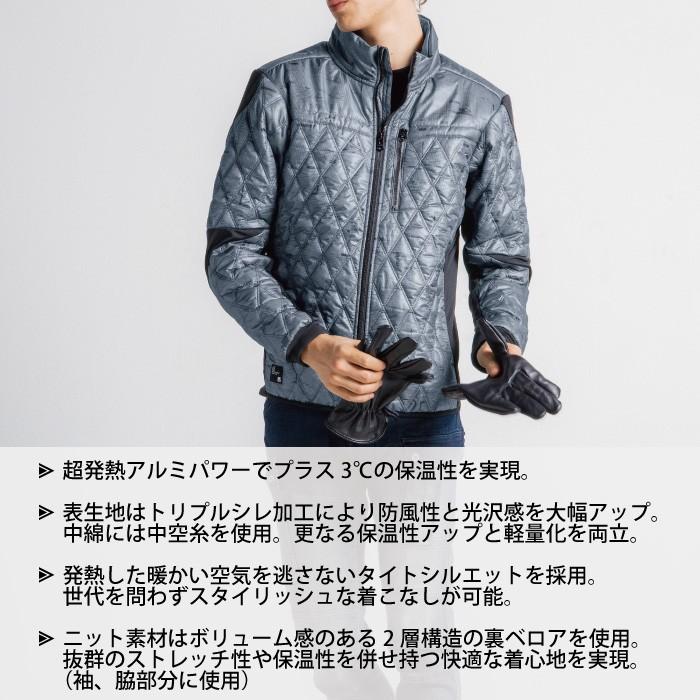 サムズ 防寒シャツ サイズL フルジップ ジャケット STA-GUARD 静電気