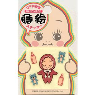 キユーピー QP共和国・蒔絵ステッカー「赤ちゃん」 : 金箔屋本舗Gold
