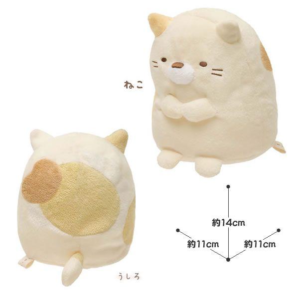 San-X（サンエックス） すみっコぐらし「すみっコぐらしコレクション