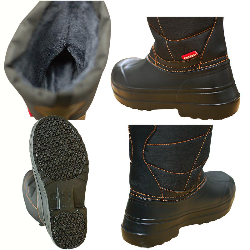 防寒安全靴 メンズ 安全靴 防寒 防水 インディゴ デニム ブラック 軽量